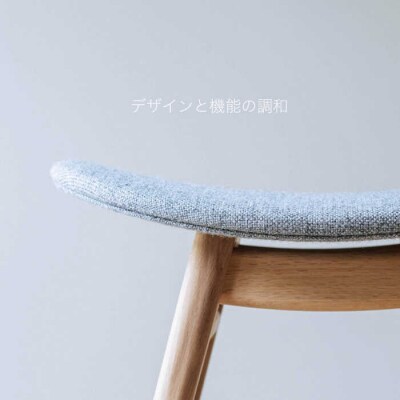 nomade stool 〈 Oak × Light Grey 〉  [AIF006]