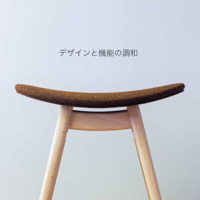 nomade stool 〈 Beech × Brown 〉  [AIF007]