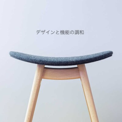 nomade stool 〈 Beech × Grey 〉  [AIF008]