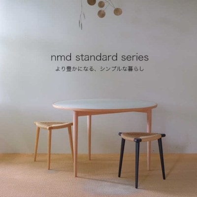 Three-legged Stool “BOW” 〈Oak x Natural〉 [AIF012]