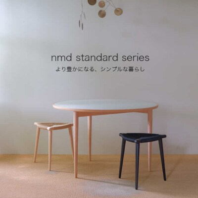 Three-legged Stool “BOW” 〈BeechxNatural〉[AIF015]