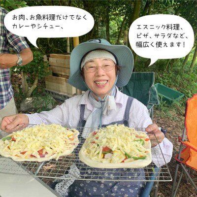 オリジナルハーブソルト 2点セット/糸島ハーブ・薬香農園 コア・ファーム [AJC004]