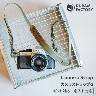 カメラストラップG2 25003 Duram Factory[AJE023]