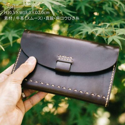 DURAM 通帳 ケース/ 長財布 革 レザー メンズ レディース 10006 [AJE039]