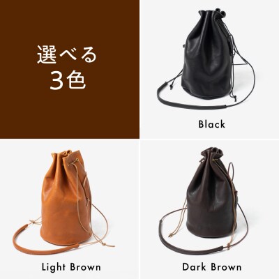 DURAM ショルダー巾着バッグ 24003 糸島市 /Duram Factory [AJE072]