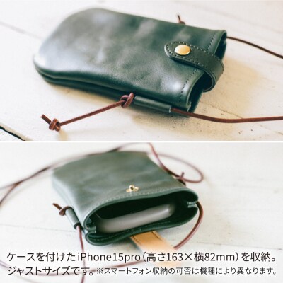 DURAM スマホポーチ 22013 糸島市 / Duram Factory[AJE073]