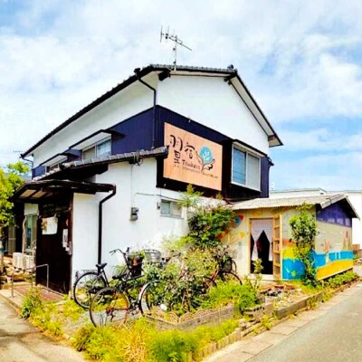 翼宿ゲストハウス 2名1泊素泊まり 糸島市/翼宿糸島食悦 ペア 宿泊券[AJO002]