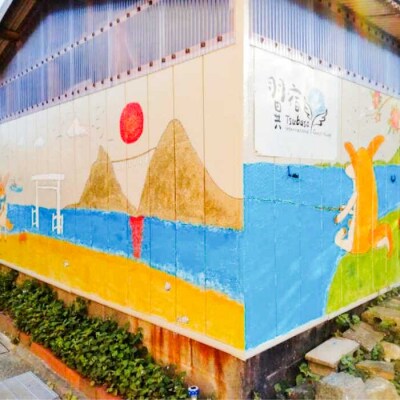翼宿ゲストハウス 2名1泊素泊まり 糸島市/翼宿糸島食悦 ペア 宿泊券[AJO002]