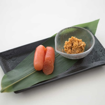 明太子入り からし高菜 600g ( 300g × 2袋 ) 糸島市 / やますえ [AKA046]