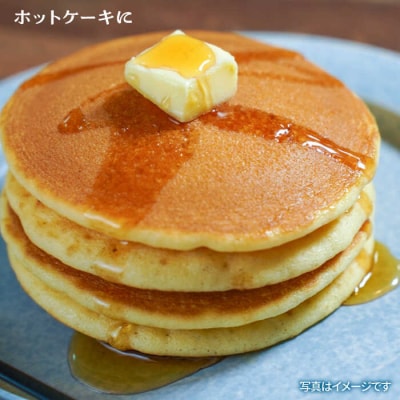【全3回定期便】福岡 糸島産生はちみつ(みかん蜜 450g)糸島二丈サクランボ農園[AKJ005]