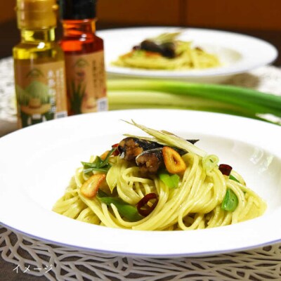 【全12回定期便】 糸島 ねぎ油と葱香パスタ お試しセット《糸島》【Carna】[ALA031]