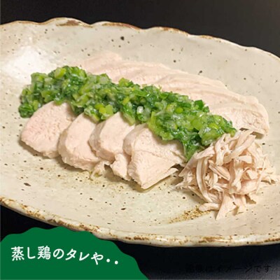 糸島ねぎ油 6本 糸島市/Carna [ALA052] ラー油 油