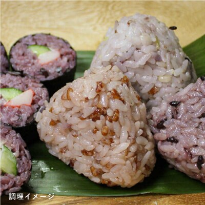 糸島産赤米(5分づき) 糸島市/Carna [ALA053] 雑穀米 雑穀