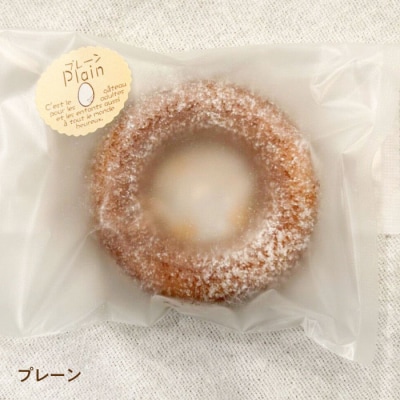 つむぎの焼きドーナツ 12個入り 糸島市 / つむぎ洋菓子店 [ANO002]