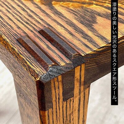 スツール スクエア 《糸島》【家具工房 陽寛(池園陽寛)】 【いとしまごころ】[ANZ004]