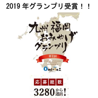 野菜を食べる生ドレッシング 甘夏 3本 セット 糸島市/糸島正キ [AQA041] 調味料 常温