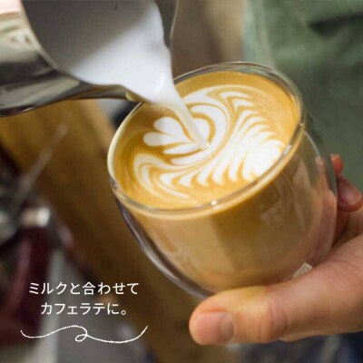 エスプレッソシロップ200cc×2 糸島市/COFFEEUNIDOS[AQF009]