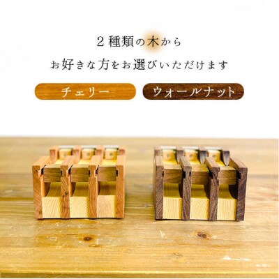 マスキングテープカッター 糸島市/家具工房CLAP(山本直毅)】【いとしまごころ[AQZ001]