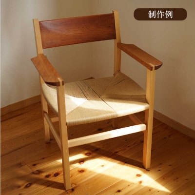 オーダーメイド家具10万円分チケット 糸島市/家具工房CLAP/いとしまごころ[AQZ002]
