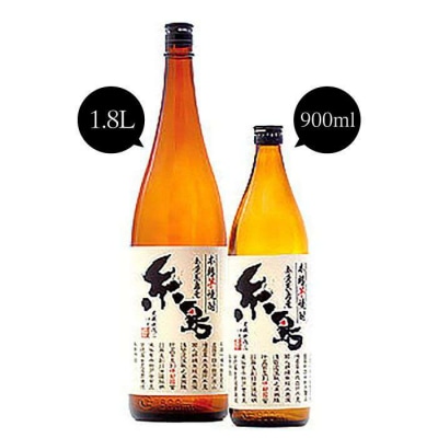 芋焼酎 糸島 1.8L 1本 糸島市/ 【酒屋いとう[ARA004]