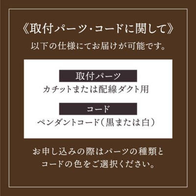 ステンドグラス ペンダント ライト SPL-3 アトリエ・エトルリア [ARF043]