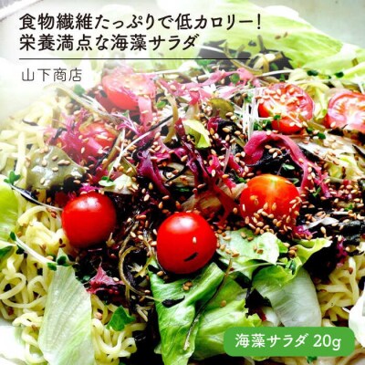 糸島からお届けする毎日の食卓セット(C) 糸島市/いとしまごころ[ASD017]