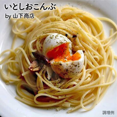糸島ごはんのお供セット 山下商店・やますえ・竹次郎・糸島食品【いとしまごころ】[ASD022]