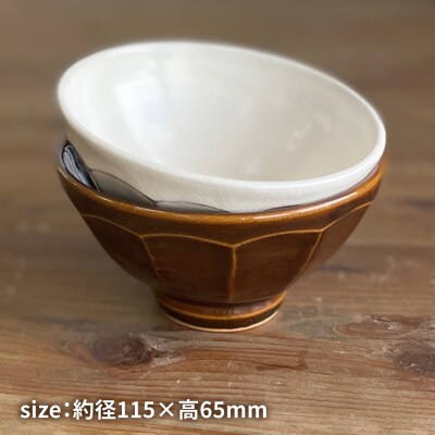 お茶碗 面取り (小)  糸島市/工房わらし(宮元 美希)【いとしまごころ】 [ATZ001]