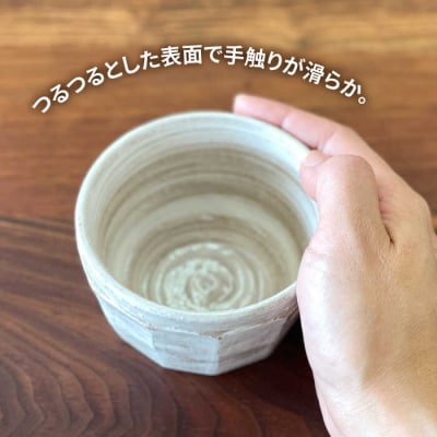 コップ 面取り (大)  糸島市/工房わらし(宮元 美希)【いとしまごころ】 [ATZ002]