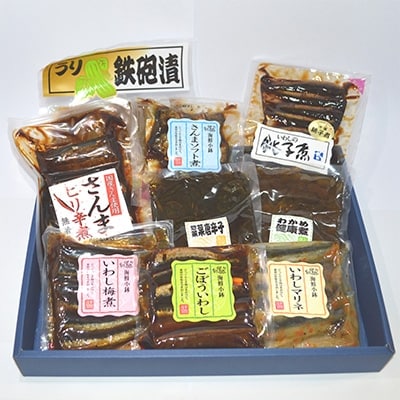 水郷佐原 匠の佃煮　9種セット
