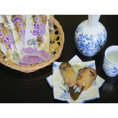 国産焼牡蠣　1串×21袋