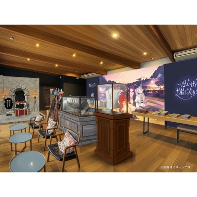【農園リゾートTHE FARMグランピング】ペア宿泊券　「葬送のフリーレン」コラボ期間中も利用可能