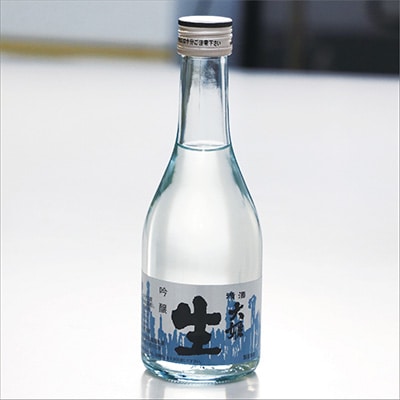 大姫本生冷酒セット(大姫吟醸本生300ml×6本)