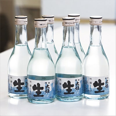 大姫本生冷酒セット(大姫吟醸本生300ml×6本)