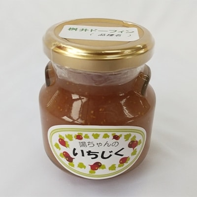 自家製のいちじくジャム2種類(計4個)とドライいちじく(計3袋)のセット