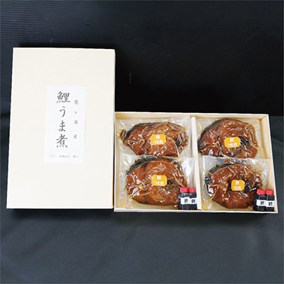 麻兆の鯉うま煮詰合