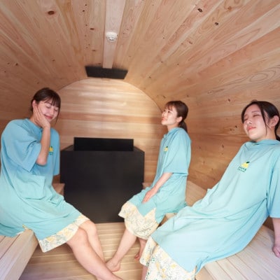 おふろcafe　かりんの湯　いつでも使えるプレミアム利用券10枚