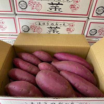 【訳あり】香取市産 さつまいもシルクスイート 約10kg×1