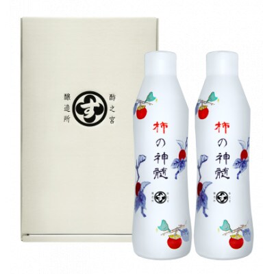 香取市産　酵素酢 柿の神髄　ギフトレギュラーセット　500ml　2本入り