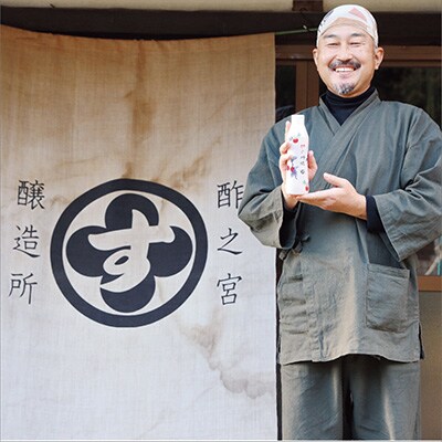 香取市産　酵素酢 柿の神髄　ギフトレギュラーセット　500ml　2本入り