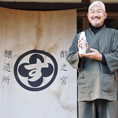 香取市産　酵素酢 柿の神髄　ギフト卓上セット　230ml　2本入り