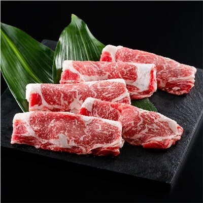 国産牛赤身ロース薄切り400g焼肉用 お礼品詳細 ふるさと納税なら さとふる 国産牛赤身ロース薄切り400g焼肉用 お礼品詳細 ふるさと納税なら さとふる