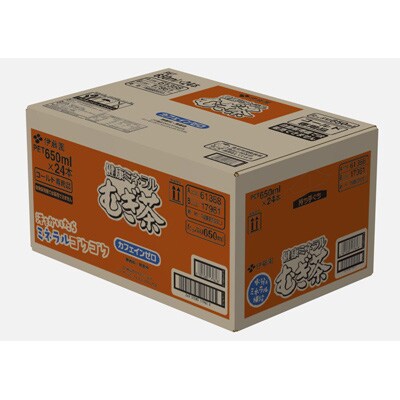 2023年6月発送開始『定期便』 健康ミネラルむぎ茶650ml 24本(1ケース)全3回
