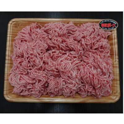 松阪ポーク(三重県産)挽肉　1000g×1パック