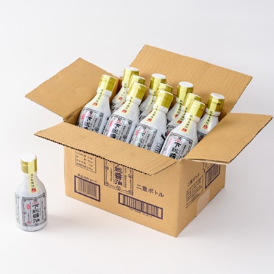 下総醤油 200ml×12本(二重ボトル)