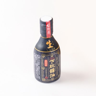国産原料　伝承木桶仕込み　加熱処理なし　超特選下総生醤油　200ml×12本　(二重ボトル)
