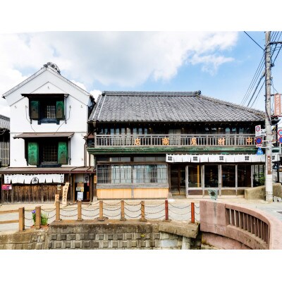 【佐原商家町ホテルNIPPONIA】ギフト券 3,000円分