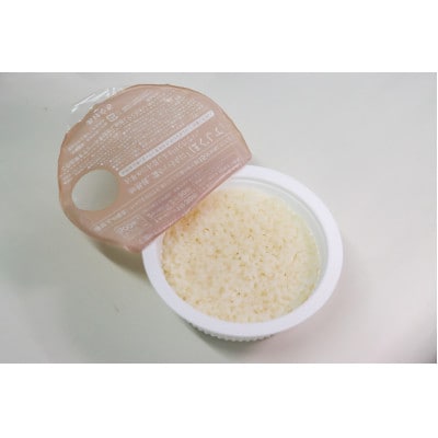 千葉県香取市産コシヒカリパックごはん　150g×20個