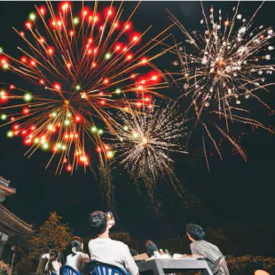 【HANABI/ABURATA BASE】宿泊補助券(15,000円分)