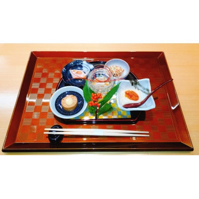 和食龍之助 お食事券　10,000円分